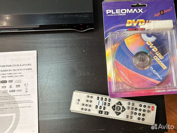 Dvd karaoke плеер lg
