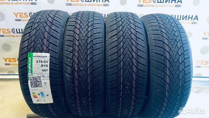 Rockblade Rock 525 215/65 R16 45K