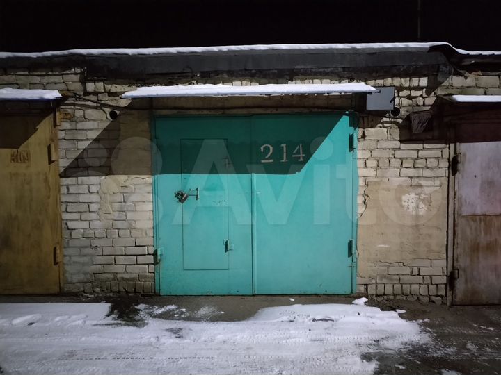 Гараж, 18 м²