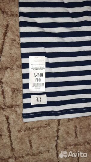 Военная форма