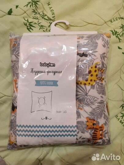 Подушка для новорожденных