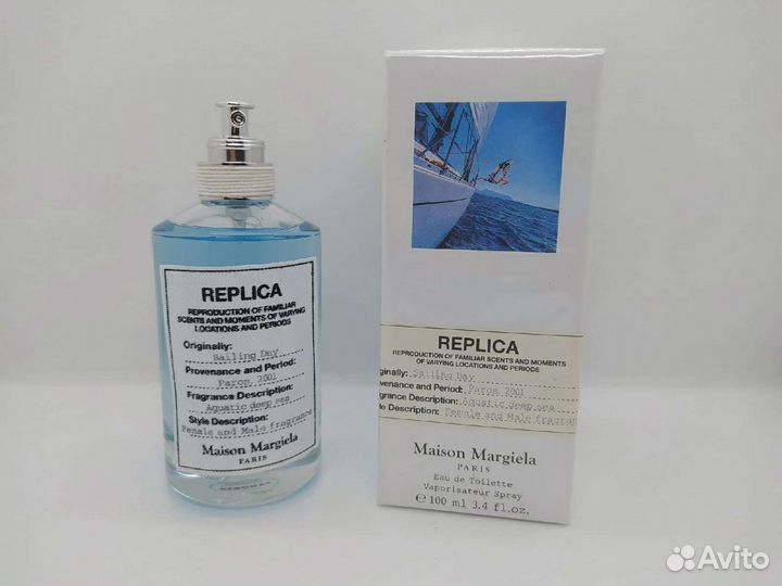 Maison Martin Margiela Replica