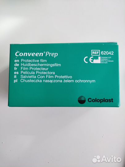 Coloplast защитная пленка 90 шт