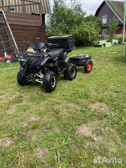 Квадроцикл atv classic 7