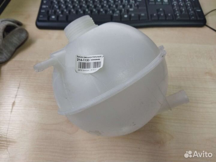 Бачок расширительный LADA Vesta (круглый)