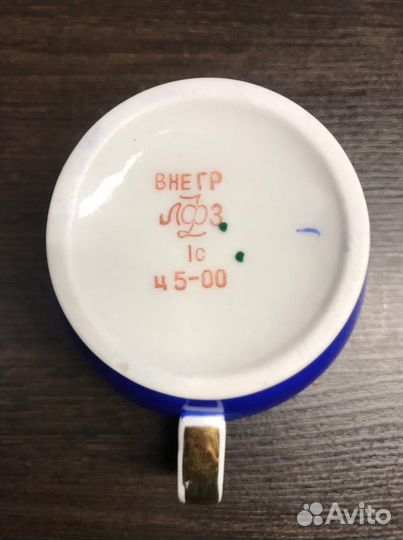 Чайная пара