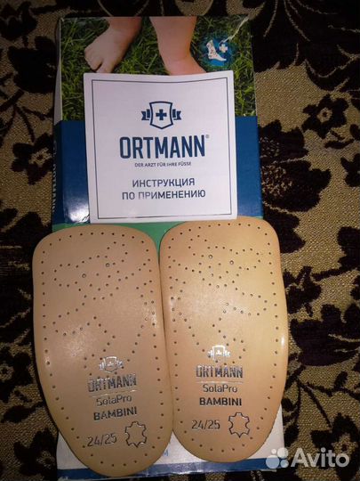 Ортопедические полустельки новые