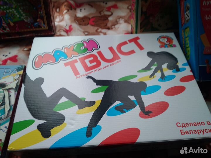 Настольные игры