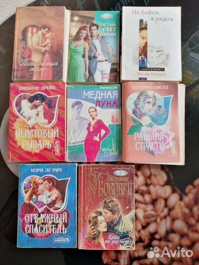 Книги разные (42 шт)