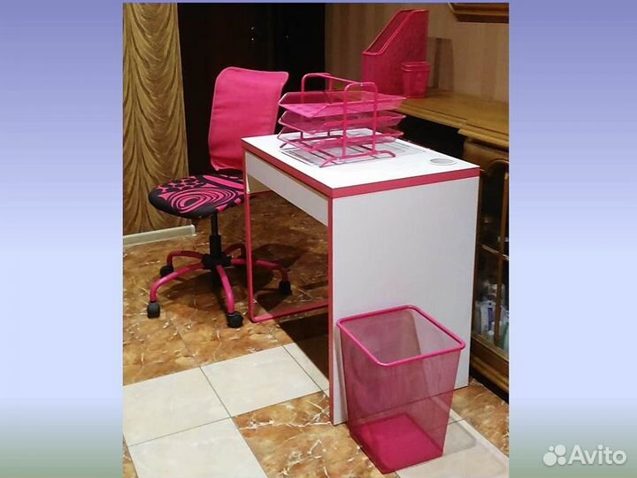 Корзина для бумаг икеа дрёнйонс Документ