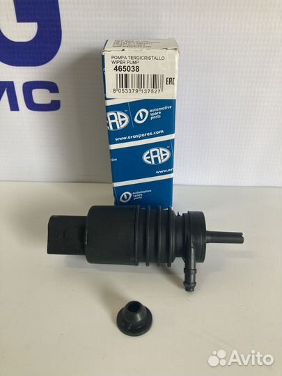 Насос стеклоомывателя audivw