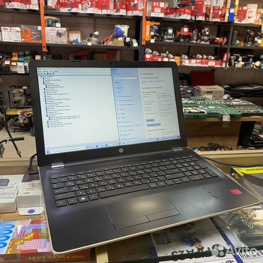 Ноутбук Lenovo Y550H