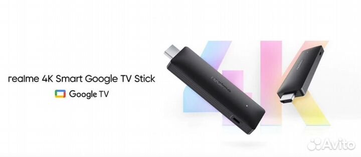 Realme 4K Google TV Stick