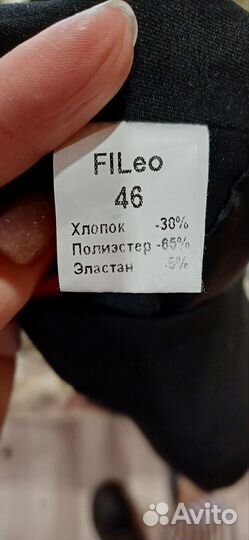 Юбка классическая