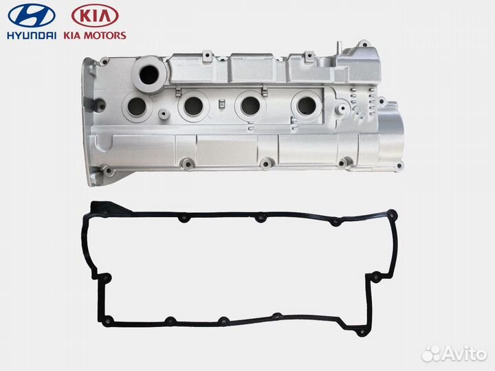 Алюминиевая клапанная крышка Kia Ceed Careto G4GB