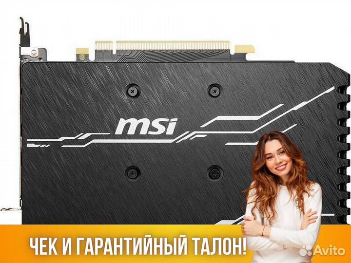 Видеокарта MSI GeForce GTX 1660 super 1530MHz