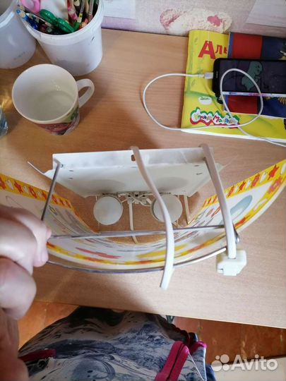 Светильник