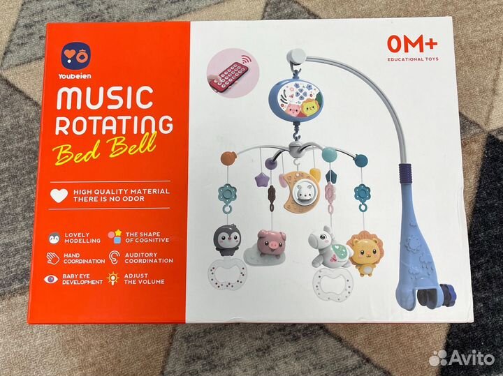 Мобиль на кроватку с проектором