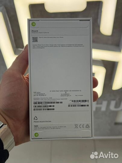iPhone 16, 128 ГБ