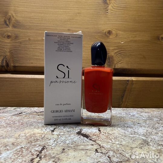 Giorgio armani Si Passione оригинал