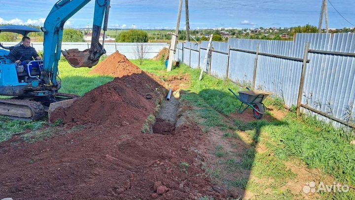 Био Септик Аквалос от Производителя SE-88475