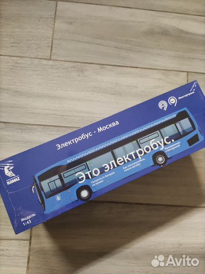 Модель KAMAZ электробус Мосгортранс 1:43