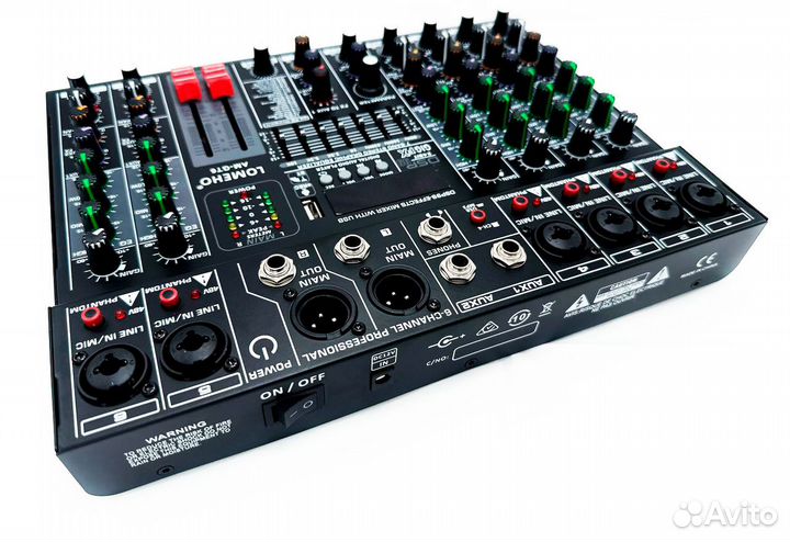 Микшерный пульт многоканальный с Bluetooth