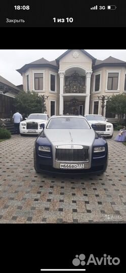 Аренда прокат авто на свадьбу майбах Rolls Royce