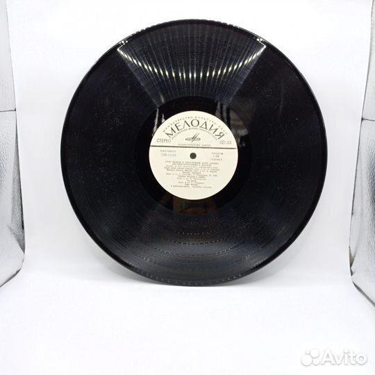 Виниловая пластинка поп Грег Бонам и Липс