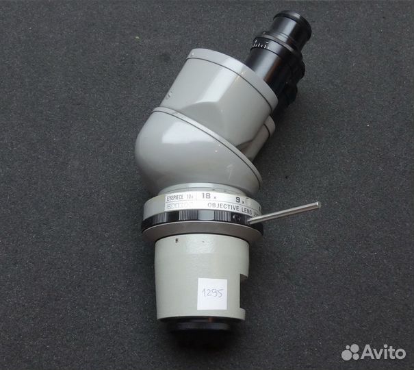 Стереомикроскоп JKH Hoppl Surgical Microscope