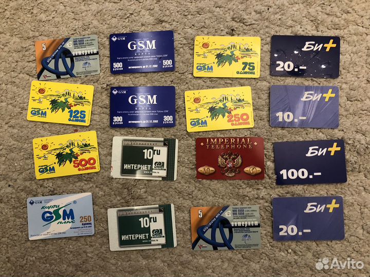 Телефонные карточки