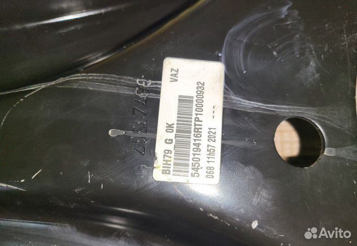 Рычаг передний левый Renault Duster