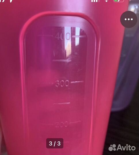 Шейкеры. Цена за все