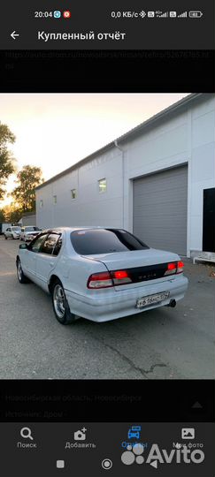 Nissan cefiro a32 на разбор