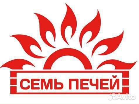 Диспетчер/без ночных смен (график 3/3)