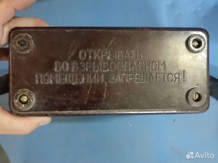 Измерительные приборы СССР