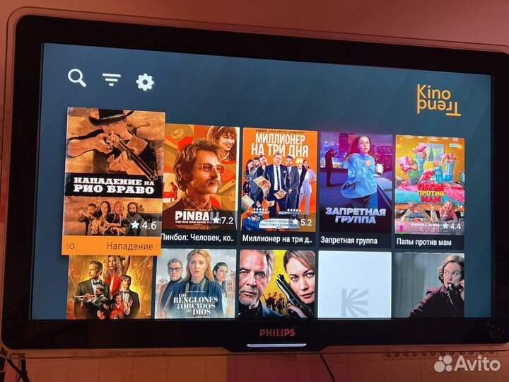 Настройка андроид тв / гугл тв / смарт тв