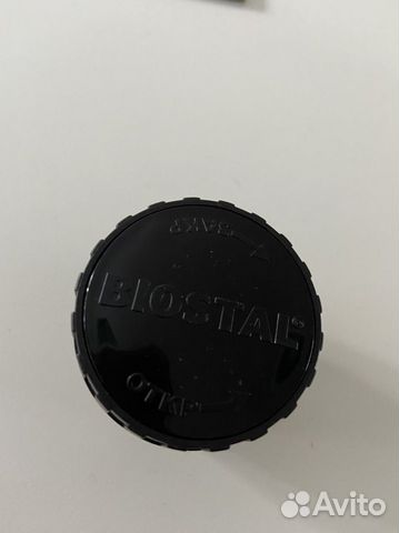 Крышка для термоса Биосталь