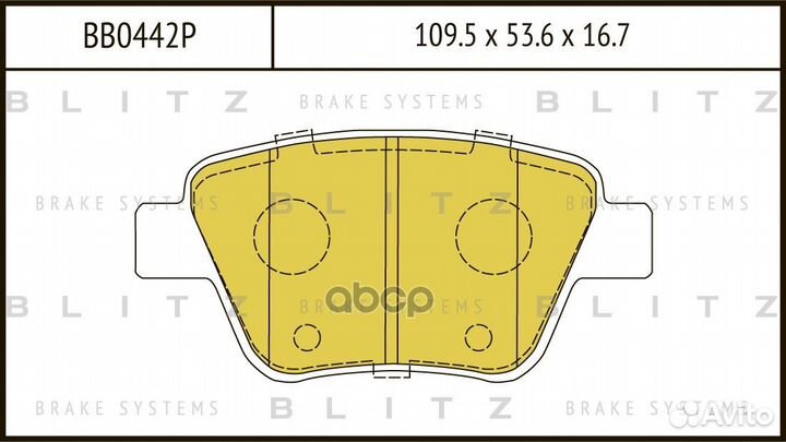 Колодки тормозные дисковые audi A3 12-skoda Ye