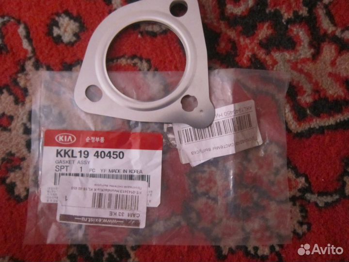Прокладка выхлопной системы KKL19 40 450