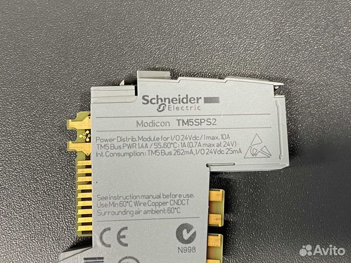 Schneider Electric TM5SPS2 новый, 1 шт