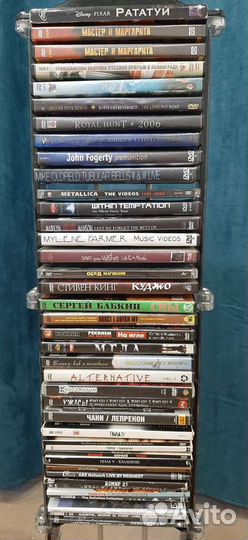 Стойка под dvd диски (все диски в подарок)