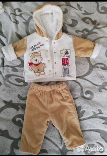 Детский костюм