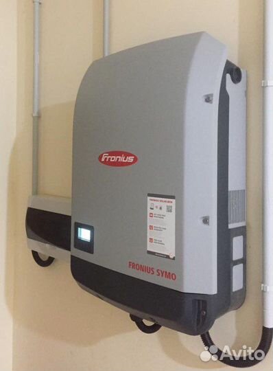 Экономия электроэнергии на предприятии