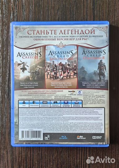 Игры для приставок ps4