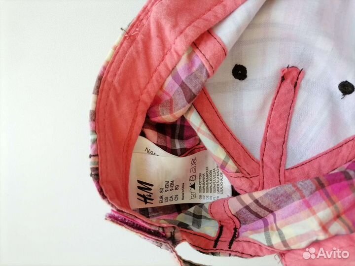 Кепка бейсболка детская