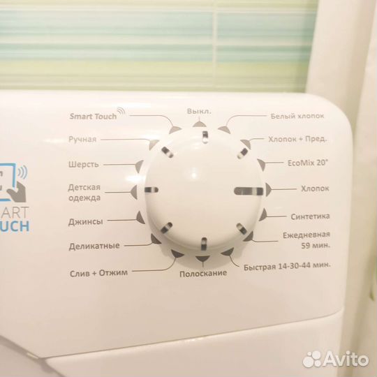 Стиральная машина Candy почти новая узкая