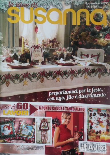 Журнал Susanna