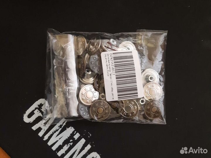 Пуговицы для jeans