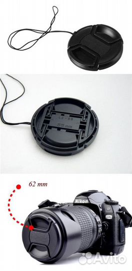 62мм защитная крышка объектива передняя